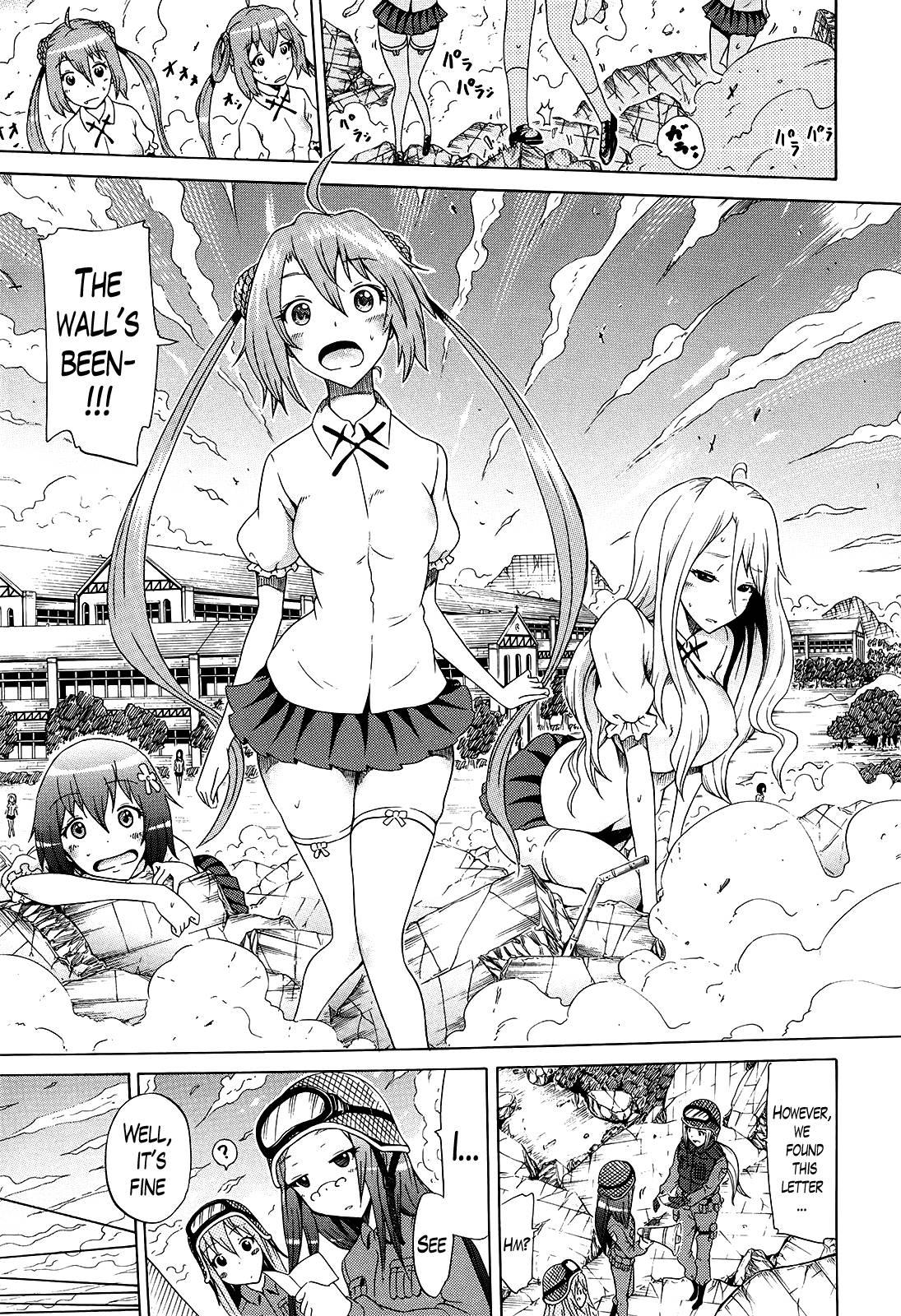 Beautiful Girls Club (akatsuki Myuuto) Chapter 3000 Page 48